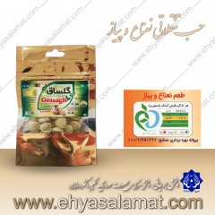  حب تنقلاتی سویق نعنا و پیاز